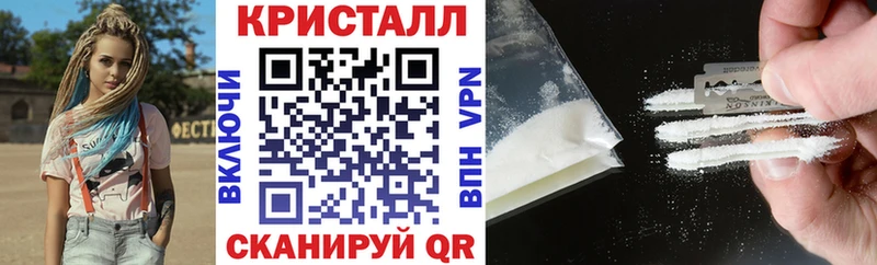 АМФЕТАМИН 97%  Сураж 