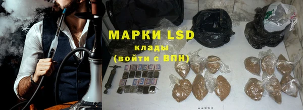 мяу мяу мука Баксан