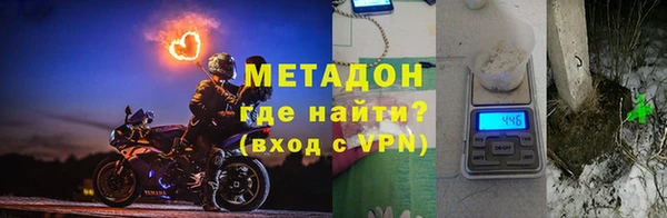 меф VHQ Балабаново