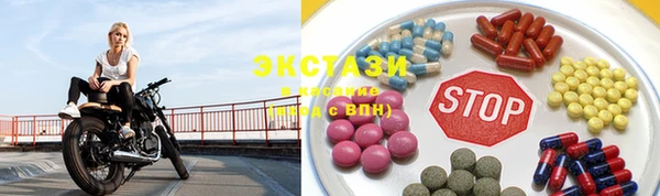 меф VHQ Балабаново