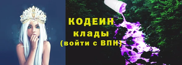 меф VHQ Балабаново