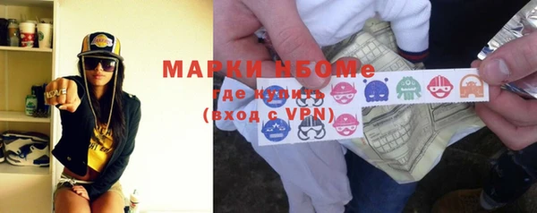 меф VHQ Балабаново