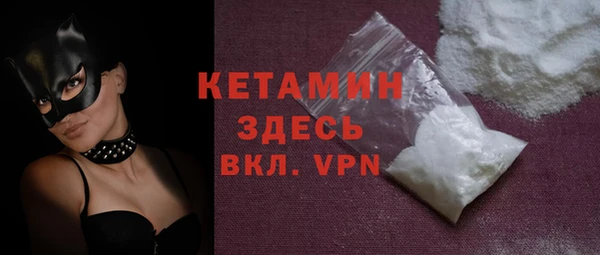 мяу мяу мука Баксан