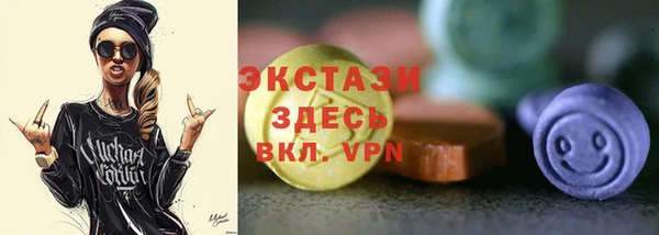 меф VHQ Балабаново