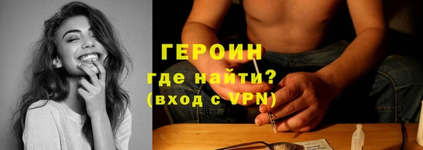мяу мяу мука Баксан