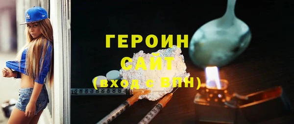 меф VHQ Балабаново