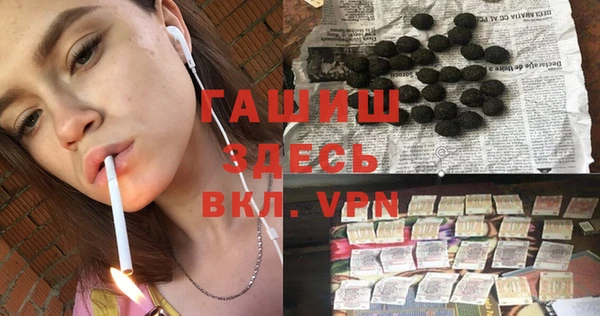 мяу мяу мука Баксан