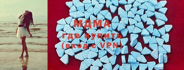 мяу мяу мука Баксан