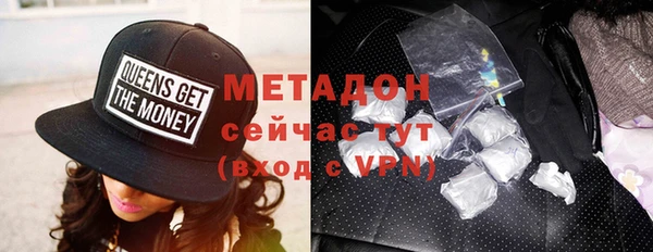 меф VHQ Балабаново