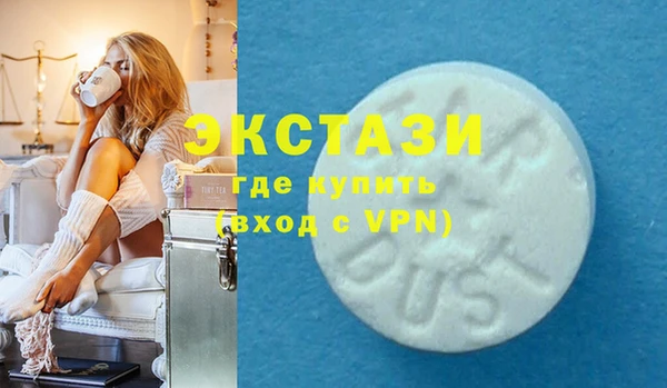 мяу мяу мука Баксан