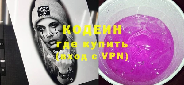 меф VHQ Балабаново