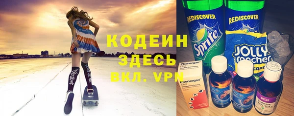 меф VHQ Балабаново
