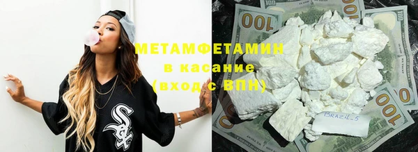 меф VHQ Балабаново