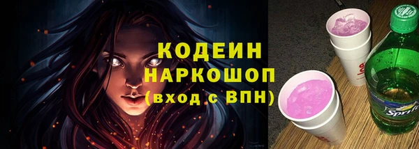 мяу мяу мука Баксан
