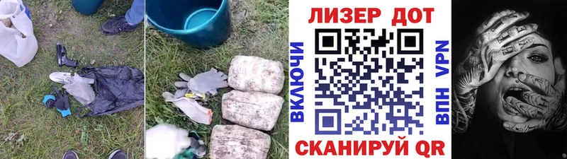 ЛСД экстази кислота  маркетплейс официальный сайт  Сураж 