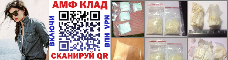 Первитин Декстрометамфетамин 99.9% Сураж